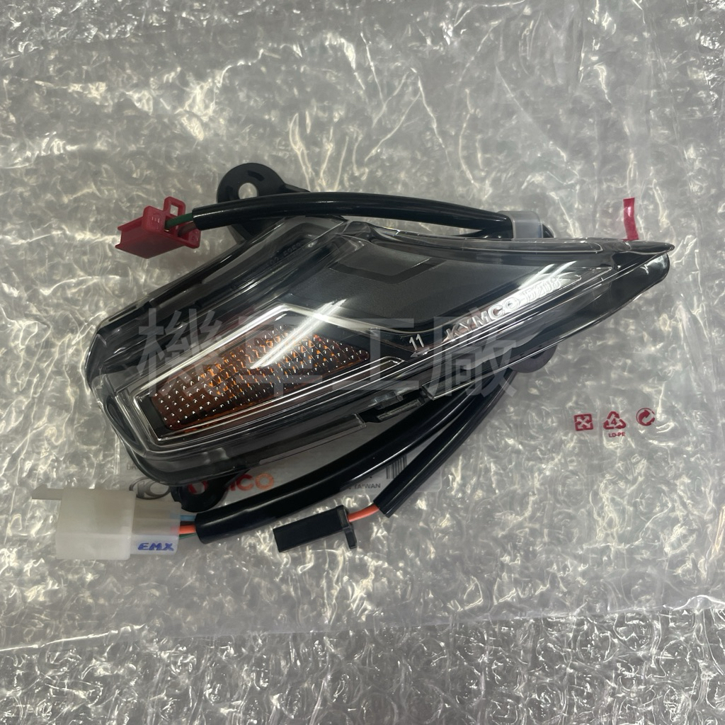 機車工廠 MANY125 羅密歐 ROMEO 羅密歐125 方向燈 前方向燈  前視燈 定位燈 KYMCO 正廠零件