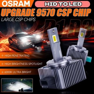 【原廠正品】HID改LED OSRAM LED LEDriving HL XENON D1S/D3S KUGA