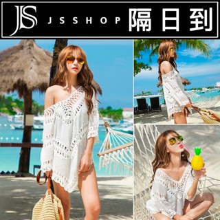 罩衫 長袖上衣 JS SHOP 隔日到貨🔥現貨【波希米亞-防曬罩衫裙】E021 甜美沙灘 外搭長袖 鏤空罩衫 針織罩衫