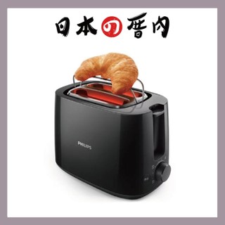 日本厝內 PHILIPS 飛利浦 電子式智慧型烤麵包機 HD2582/92