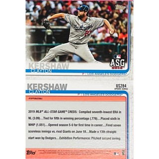Clayton Kershaw 棒球卡 MLB 2019 TOPPS UPDATE US284 道奇隊 棒球卡 書僮