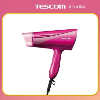 【TESCOM】TID450 TW 大風量 遠紅外線 負離子吹風機 原廠貨 輕巧 原廠保固 現貨 超取免運