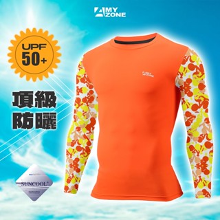 【A-MYZONE】登山縱走十天不臭 男款-4in1複合性機能長袖上衣/防曬長袖/登山長袖｜高彈性、高透氣、速排汗、防曬
