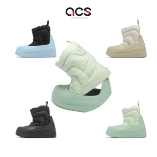 adidas 防水雨靴 AdiFom Superstar Winter Boot 女鞋 任選 套入式 靴子 [ACS]
