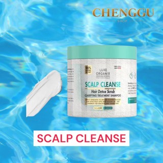 Luxe Organix Scalp Cleanse Hair Detox Scrub