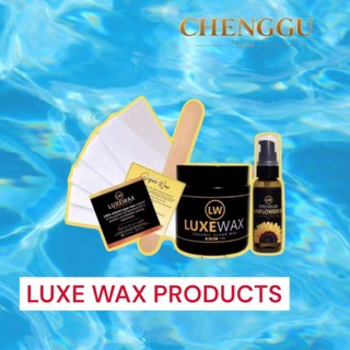 Luxe Wax Hair removal and sun Flower oil(Luxe Wax 除毛與葵花油)