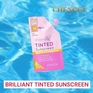 Brilliant Tinted Sunscreen