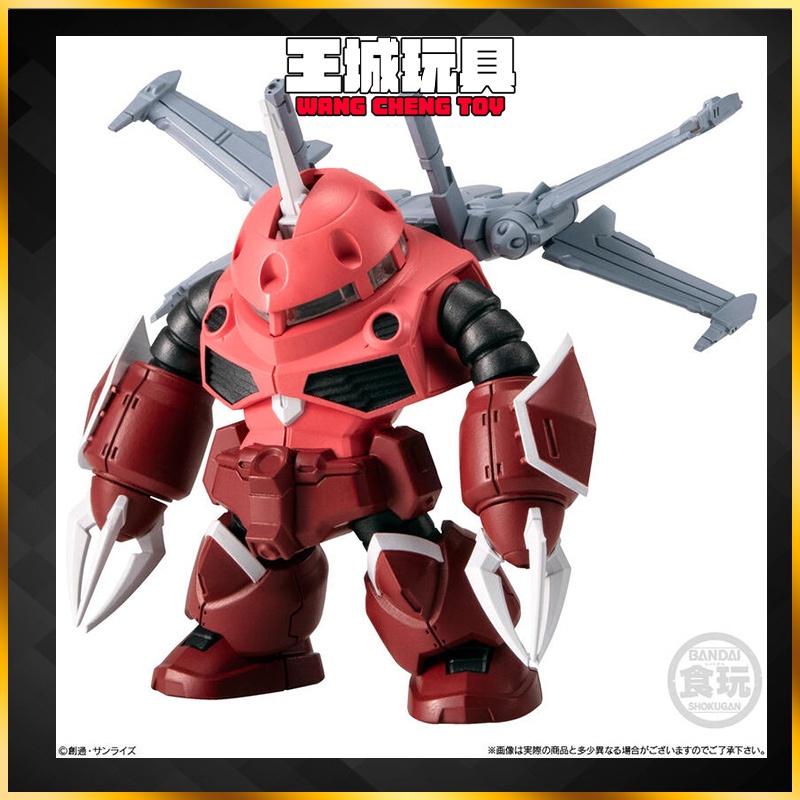 【大頭宅】BANDAI  盒玩 FW GUNDAM CONVERGE 27 FW 304 阿斯蘭 茲寇克 鋼彈SEED