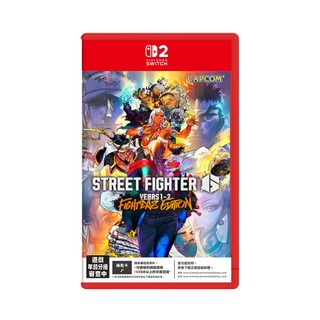 【電玩批發商】NS2 Switch2 快打旋風6 Year1-2 Fighters 中文版 快打 旋風 6 街頭霸王