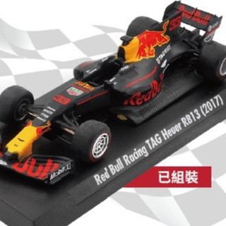 Red Bull Racing TAG Hever RB13 2017 模型車