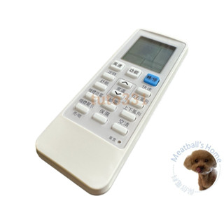 日立遙控器 RAS-22HD RAS-28HD RAS-36HD RAS-40HD RAS-50HD RAS-63HD