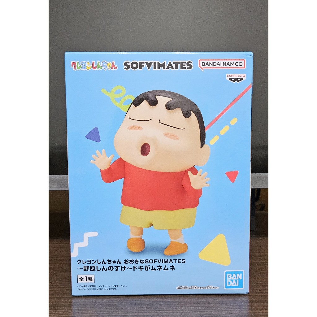 全新公仔~蠟筆小新 新之助、康達姆機器人、妮妮、風間、大耳狗、美少女戰士 露娜LUNA