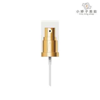 Estee Lauder 雅詩蘭黛 粉持久完美持妝粉底液專用壓頭 新舊版通用 小婷子美妝