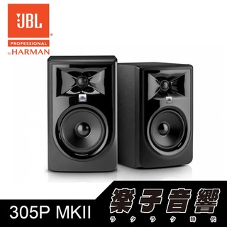【高雄 樂子音響】 JBL 305P MKII 5吋 主動式監聽喇叭 公司貨