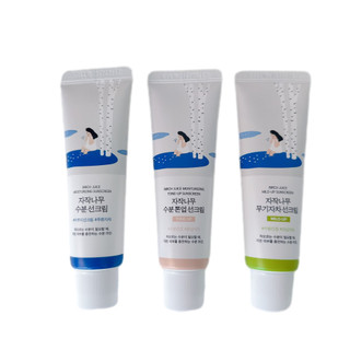 韓國 Round Lab 白樺樹系列隔離霜 50ml 妝前乳 潤色 保濕 防曬