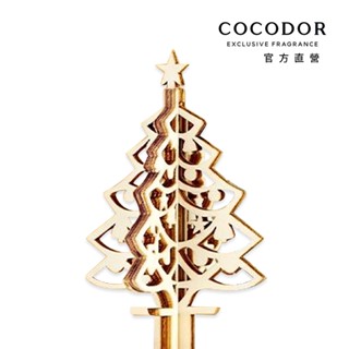 【COCODOR】造型擴香棒-聖誕樹/雪花 多種款式