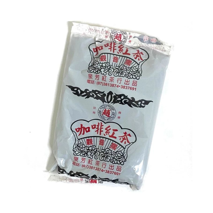 觀音閣 120克/包 一級棒 觀音閣紅茶 咖啡紅茶 小包裝紅茶 古早味紅茶 復刻紅茶 小時候的紅茶味道 非免濾茶葉包