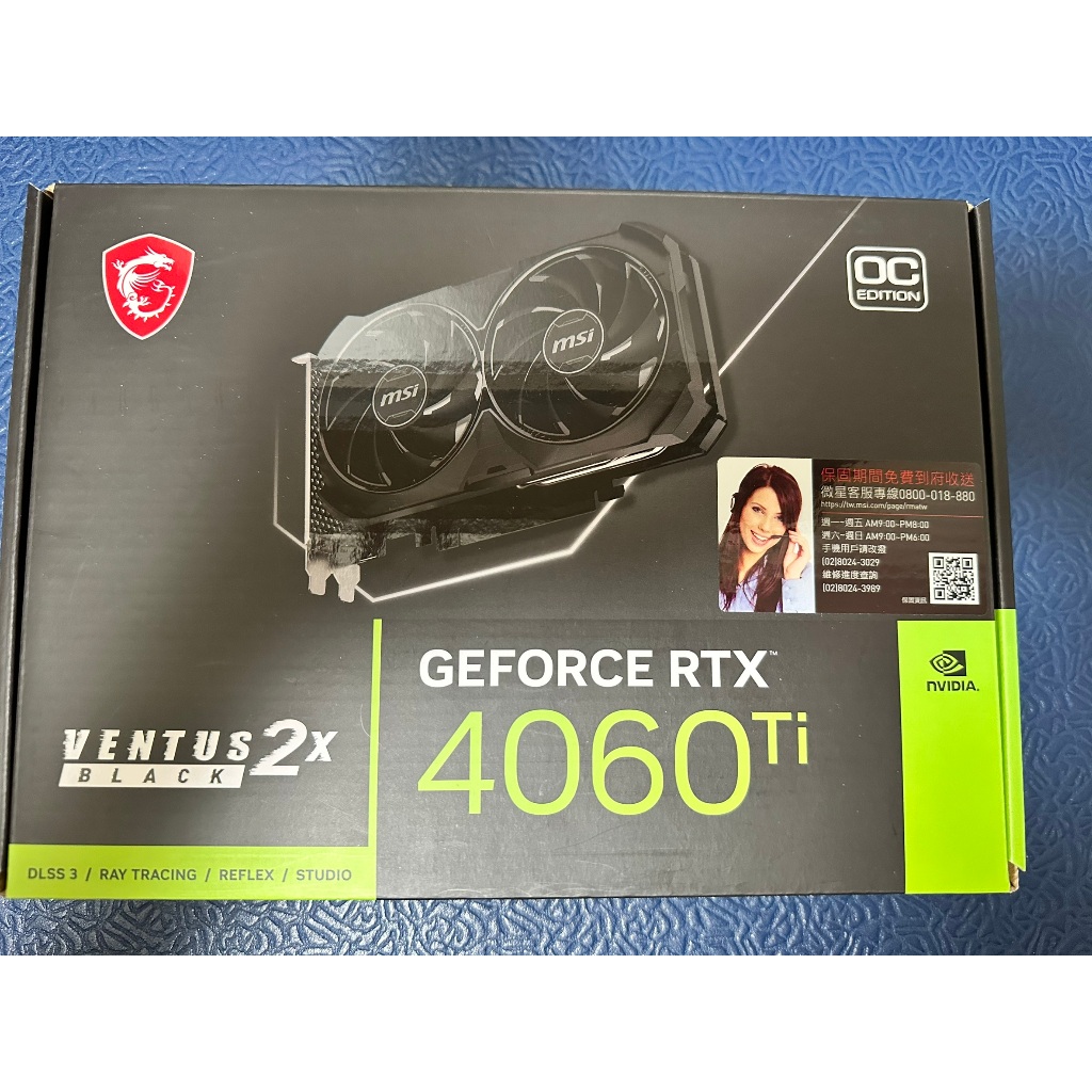 MSI 微星 GeForce RTX 4060 Ti VENTUS 2X BLACK 16G OC 顯示卡 (二手)