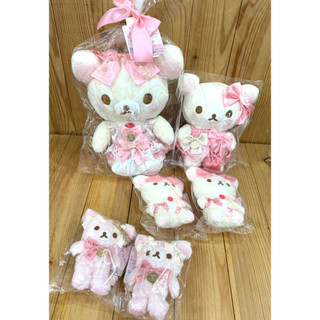 日本🇯🇵Maison de FLEUR 懶懶熊 拉拉熊 KORILAKKUMA 娃娃 吊飾 可愛 超搶手 小白熊 蝴蝶結