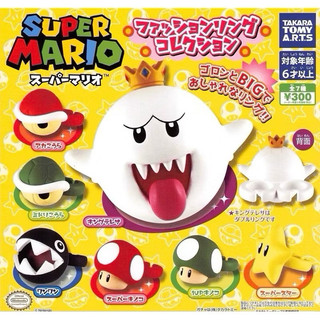Kaperle✨ T-ARTS 超級瑪利歐 道具戒指 害羞幽靈 蘑菇 汪汪 Super Mario 扭蛋 轉蛋 全7款