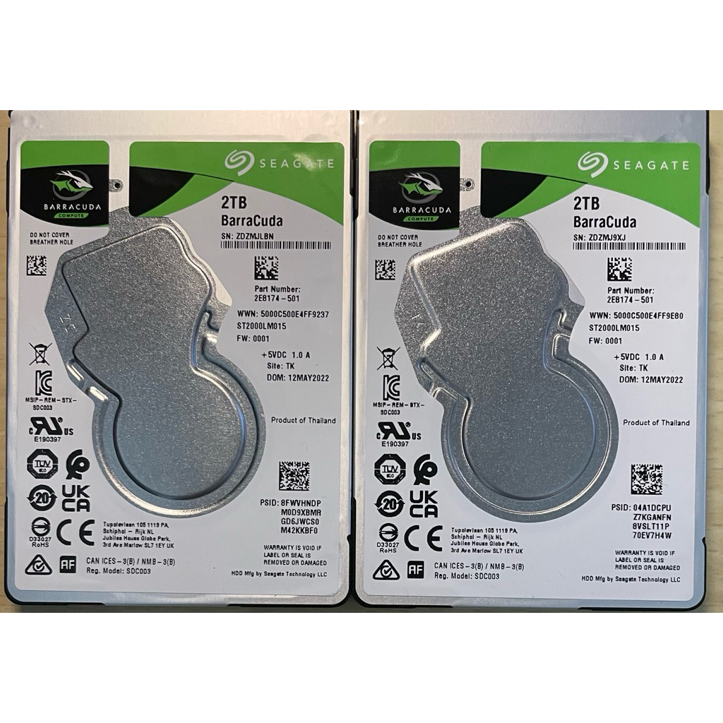 Seagate 2TB外接盒的價格推薦 - 2026年3月 | 比價比個夠BigGo