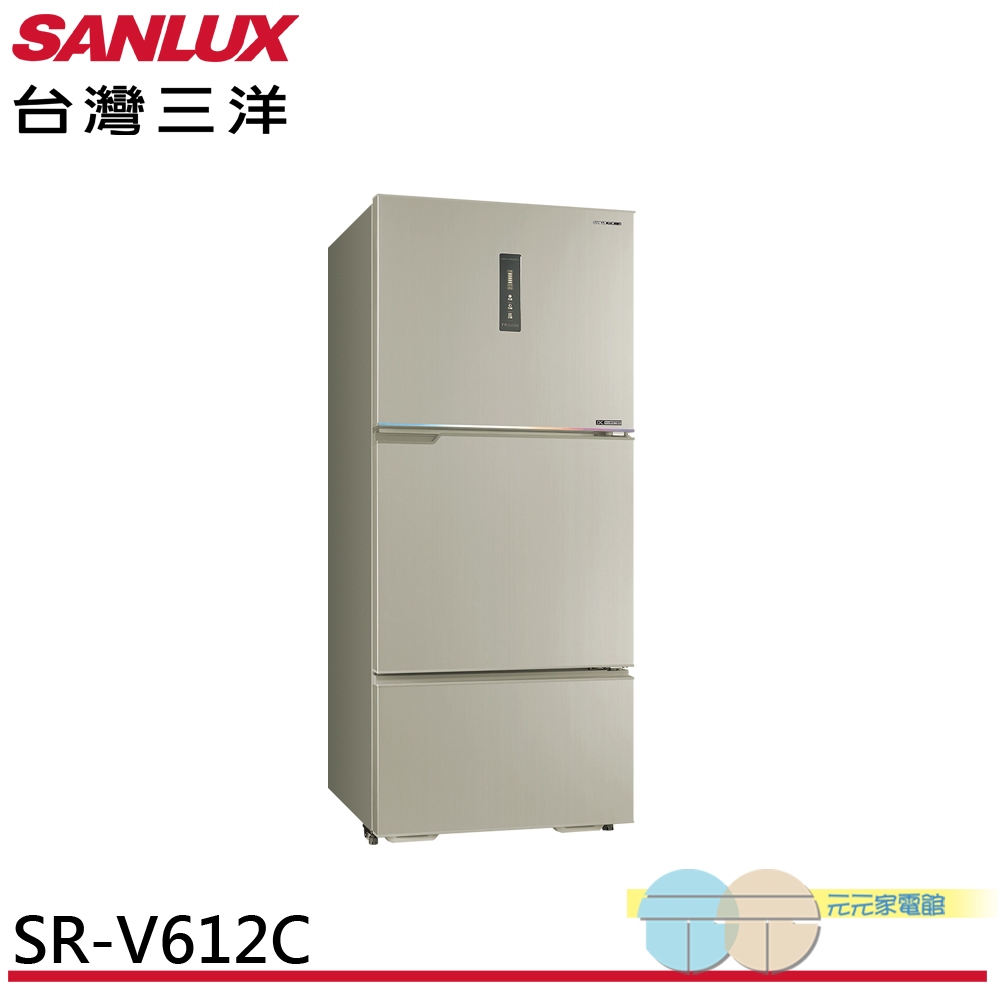 SANLUX 台灣三洋 606公升 一級節能台灣製-3°C變頻微凍室三門電冰箱 SR-V612C
