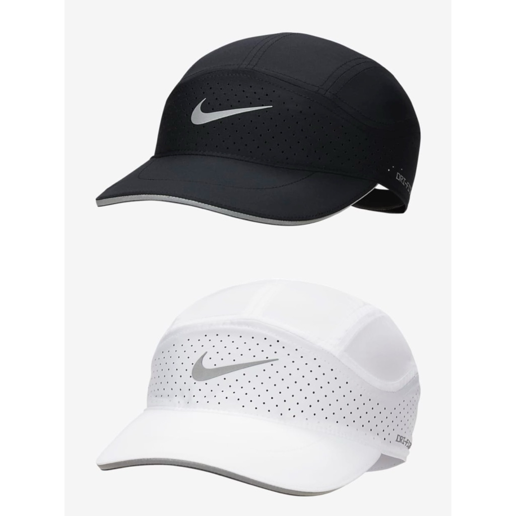 「鞋術」NIKE DRY FIT ADV FLY 慢跑 全馬 半馬 遮陽 反光軟帽 FB5681-010