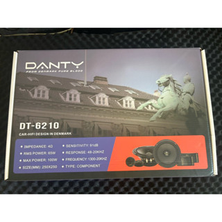 現貨丹麥丹笛舞曲測試版推廣價丹麥丹笛DANTY DT-62106.5吋二音路分音喇叭