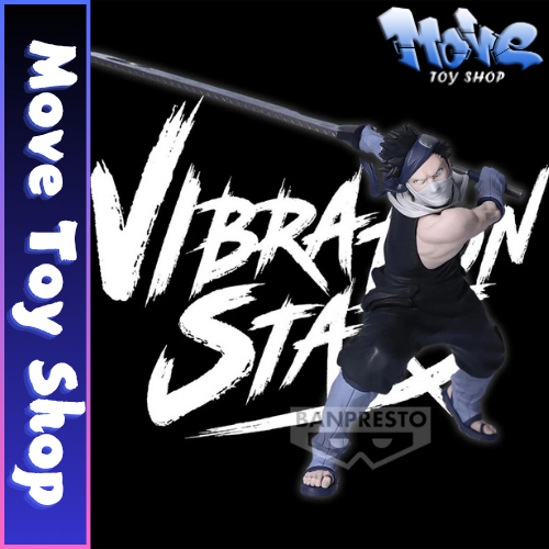 【Move玩具】BANPRESTO 代理 NARUTO 火影忍者 VIBRATION STARS 桃地再不斬 現貨