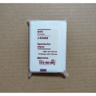 MUJI 無印良品 攜帶用拭鏡布 MUJI 無印良品 拭鏡布