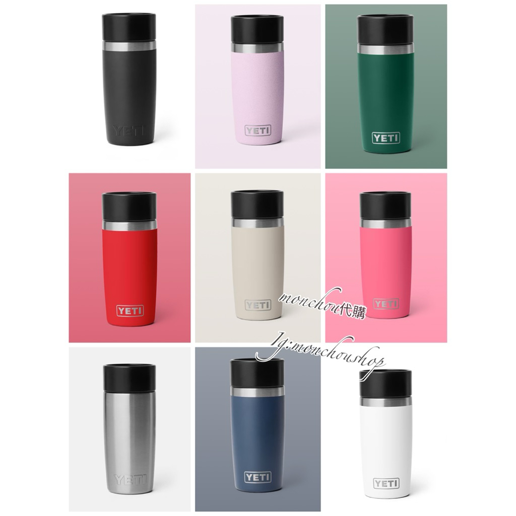 🇺🇸yeti 12oz 16oz 雙層不鏽鋼保溫瓶