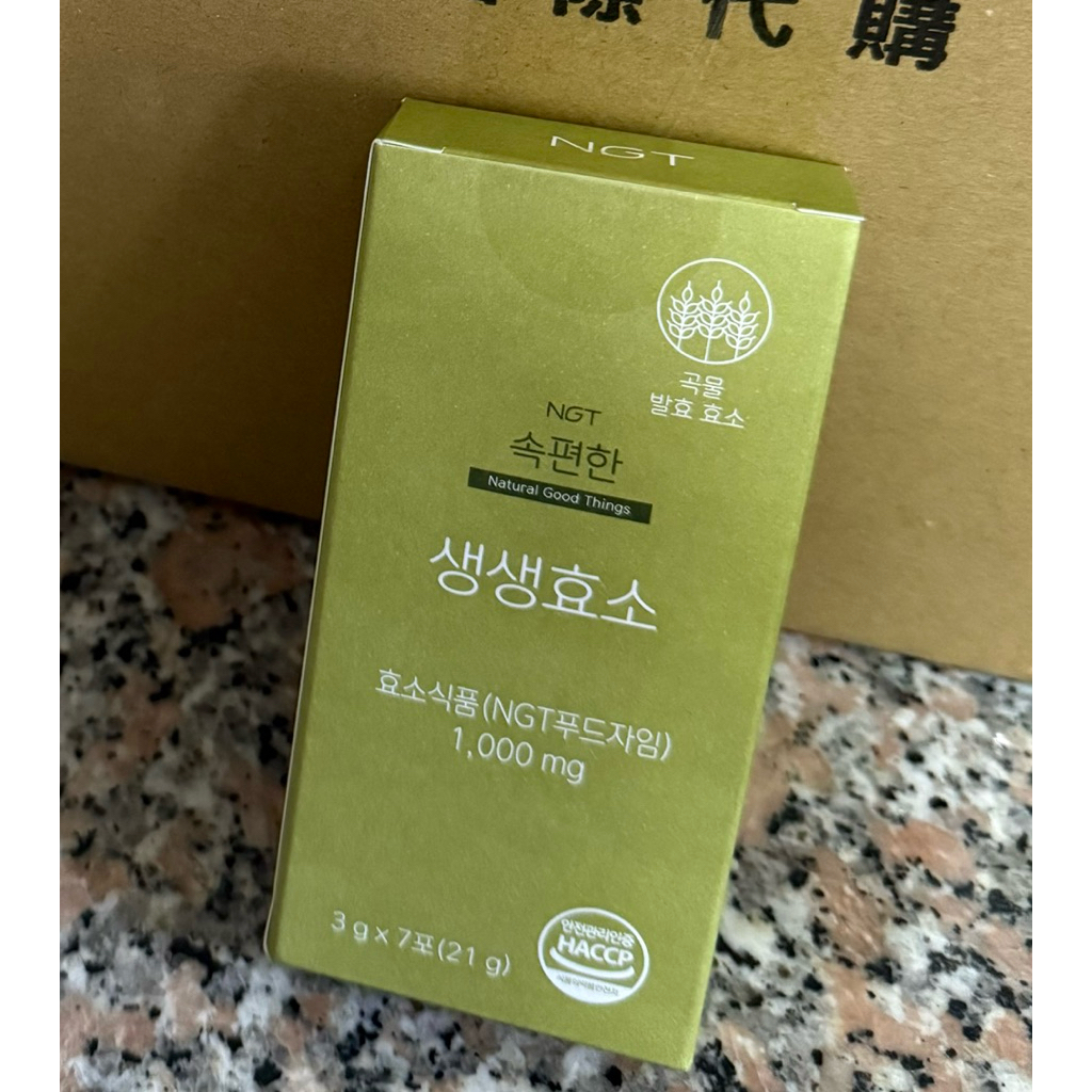 韓國NGT穀物益生菌酵素3g *7條體驗盒