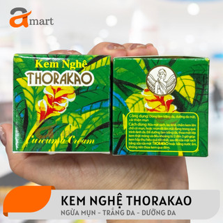 【現貨12H出貨】 THORAKAO 薑黃護膚霜 KEM NGHỆ
