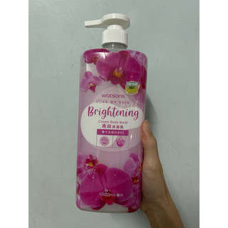 Watsons 屈臣氏蘭花亮白沐浴乳 1000ml