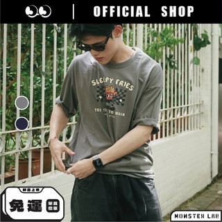 24H 現貨出貨【新品】MONSTER LAB. 『零零參』早八(A)心情 · 夏季衣服