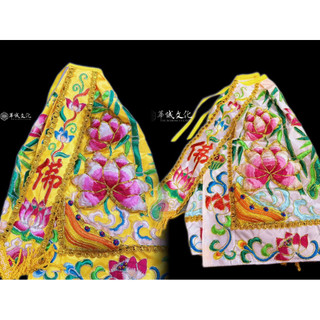 「華誠」 觀音衣 神明衣 神衣 蓮花衣 竹葉衣 浮繡蓮花｜白 黃 二色 多尺寸 現貨｜觀世音 觀音 菩薩 佛衣
