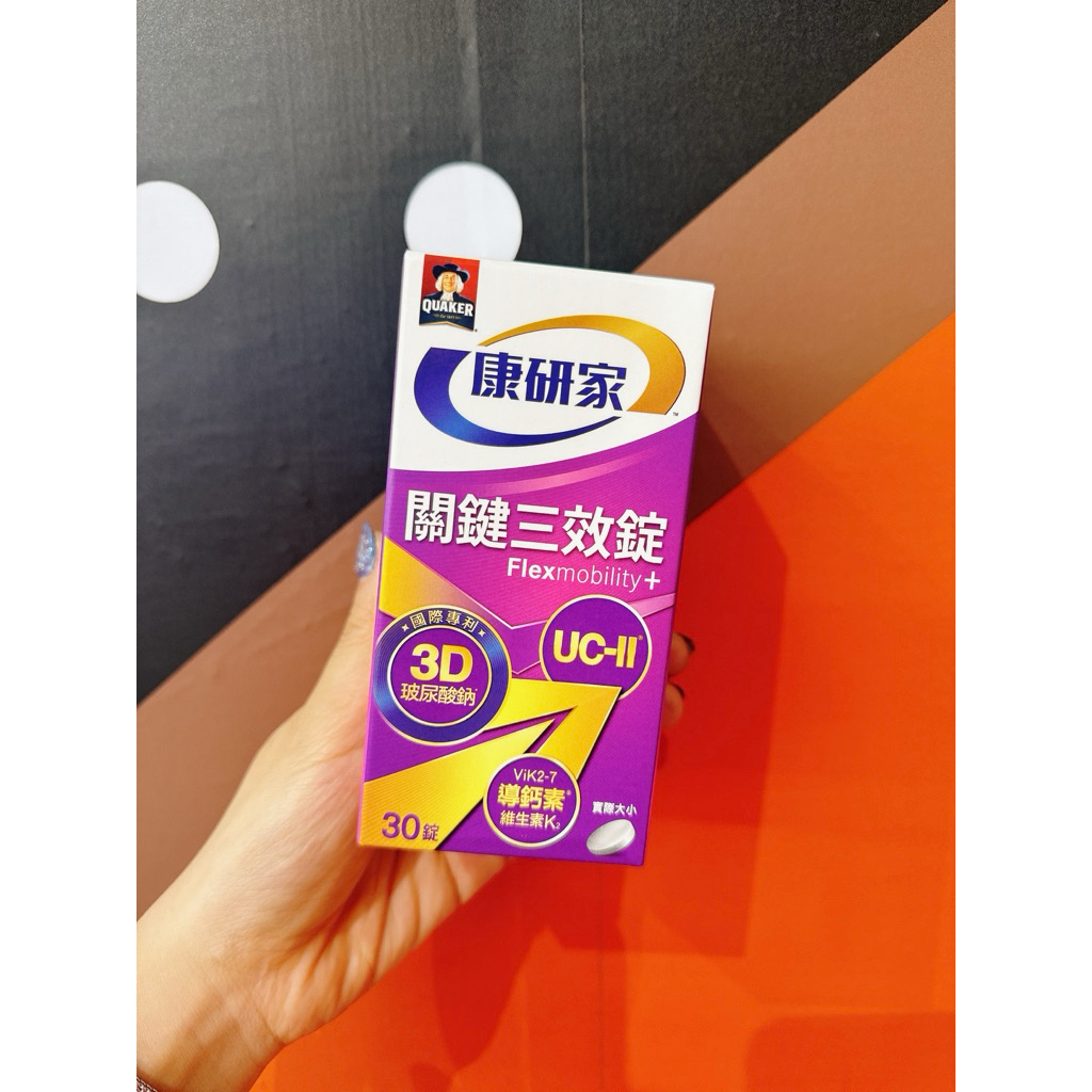 ⭐️タイムセール⭐️半額★新品★キラリカラームース ブラック5本セット白髪用 折扣𝐢𝐧𝐠 – FanpyDygo 芬皮代購