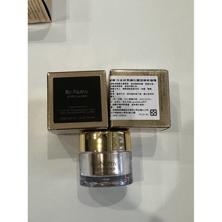 絕對正貨ESTEE LAUDER 雅詩蘭黛 Re-nutriv 白金級黑鑽松露塑顏奇蹟霜/最頂級專櫃小樣 白金系列7ml