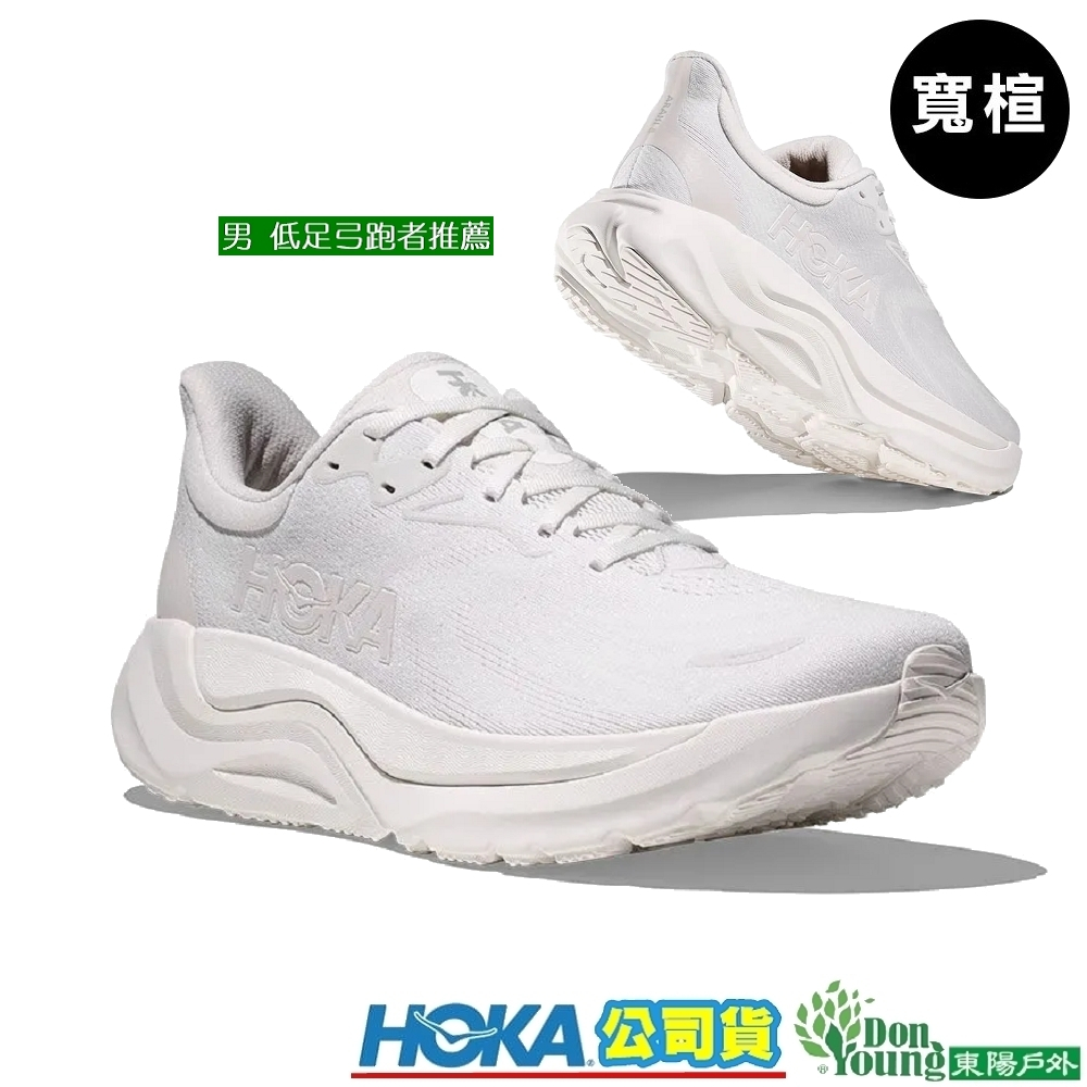 【HOKA】男 Arahi 8 寬楦 路跑鞋 白 HO1168710WWH