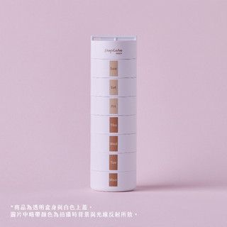 【ANKOMN】EVERLOCK 營養氣密艙｜隨身氣密｜POPCARE好在乎