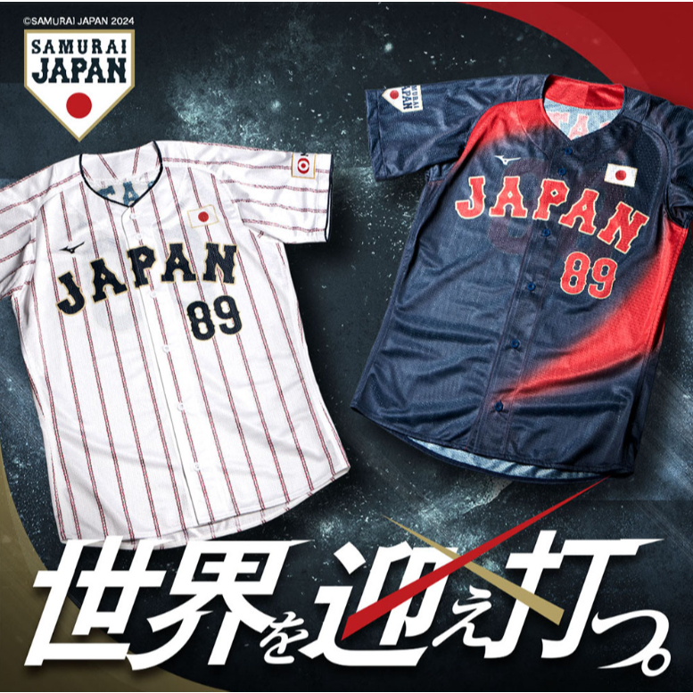 topps now 万波中正 #13 アジアプロ野球チャンピオンシップ 19 萬波中正的價格推薦- 2025年9月| 比價比個夠BigGo