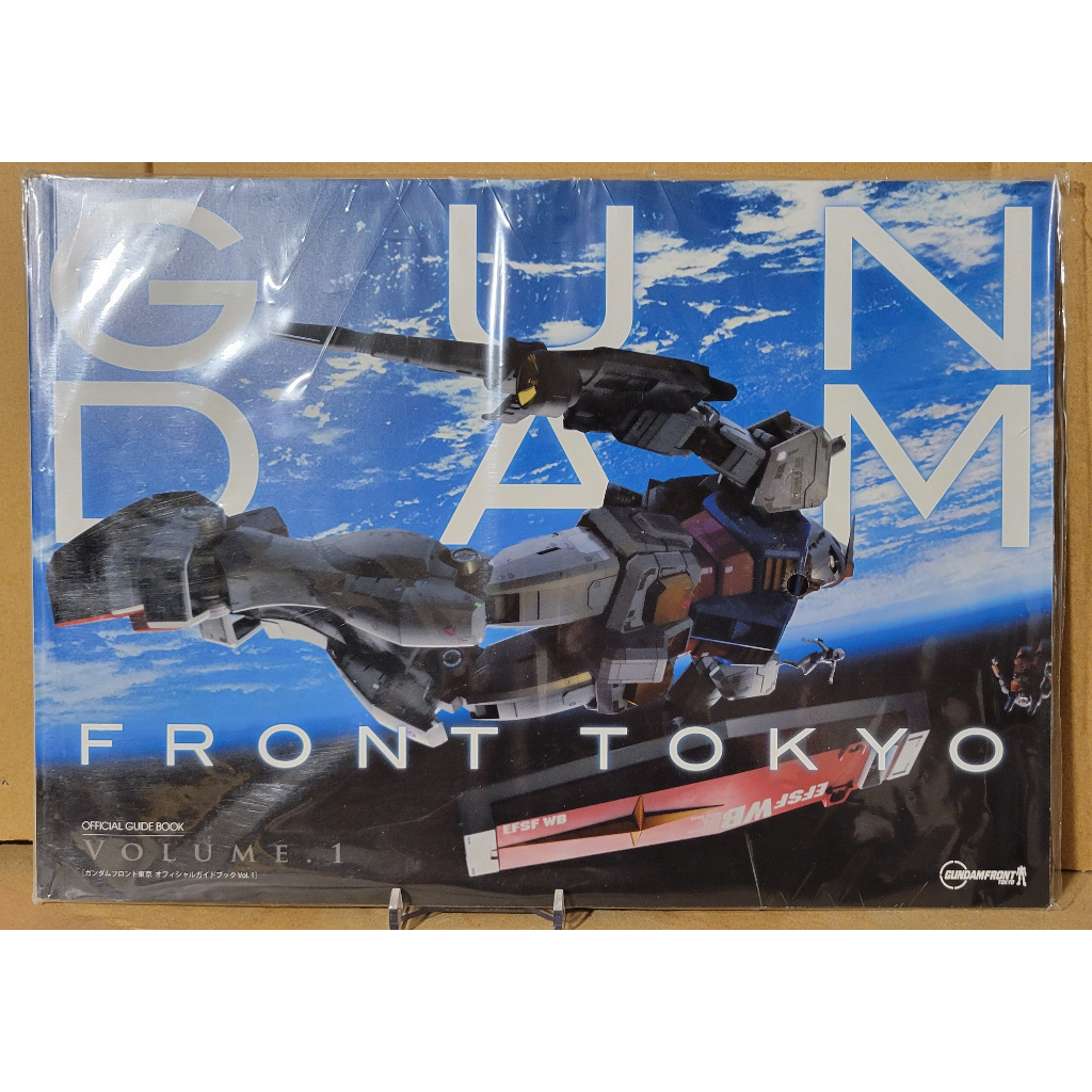 RX-78-2 GFT的價格推薦- 2025年12月| 比價比個夠BigGo