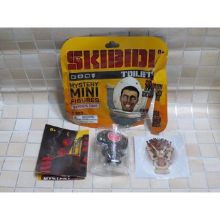 Skibidi Toilet 馬桶人 MYSTERY MINI FIGURES - 女音響人