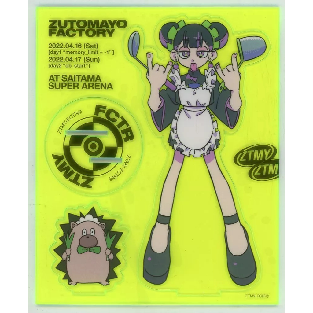 zutomayo factory 鷹は飢えても踊り忘れず的價格推薦- 2026年9月| 比價