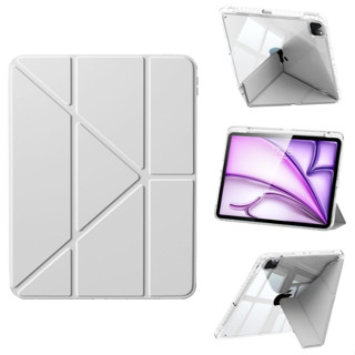 2020 ipad pro 12.9吋 筆槽皮套 A2069/ A2233/ A2229 / A2232 皮套 第4代