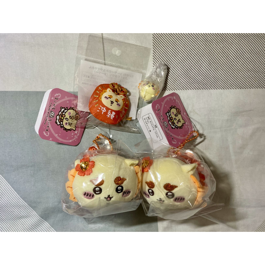 💕全新 吉伊卡哇 正版 ✨獅薩✨ 壽司獅薩 魔法少女獅薩 獅薩護身符 獅薩沖繩盆舞