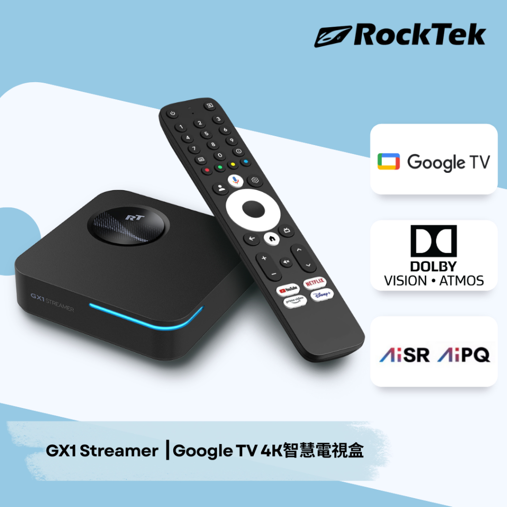 RockTek GX1【Google TV 4K智慧電視盒】串流電視盒 串流4K主機．Google TV™