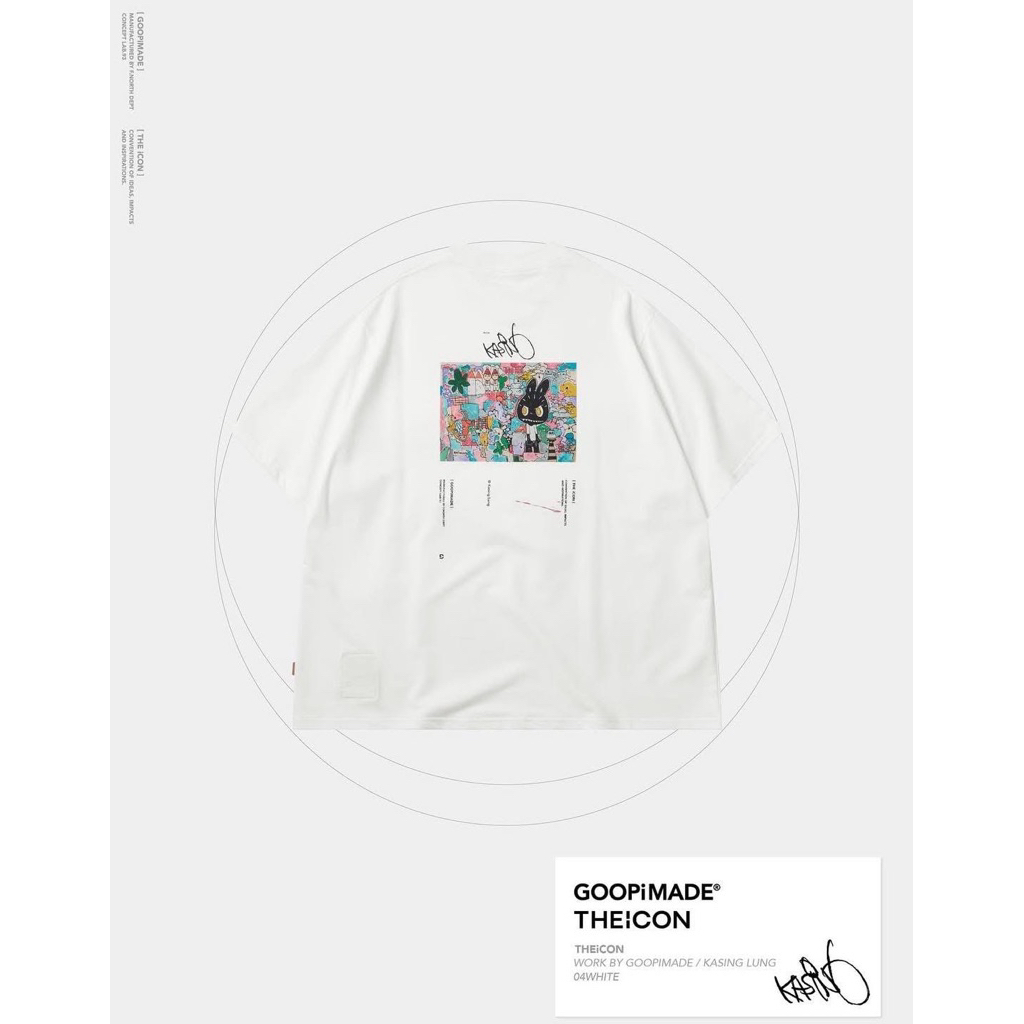 Goopi THEiCON Work by GOOPiMADE - LABUBU 白