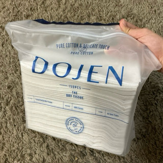 POP現貨秒出🎀新版藍包裝 Dojen洗臉巾 150張