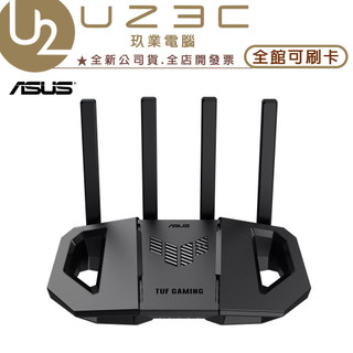 ASUS 華碩 TUF TUF-BE3600 WiFi 7 無線分享器 軍規電競分享器 【U23C嘉義實體老店】